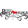Радио Вероника
