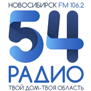 Радио 54 Куйбышев логотип